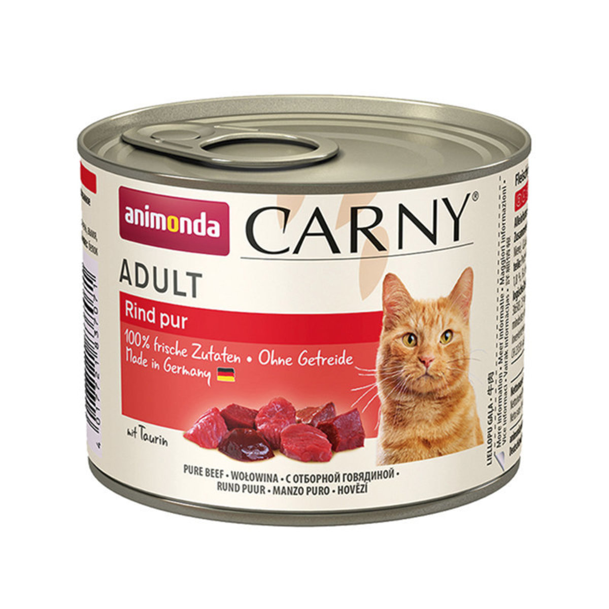 Carny German style Adult Cat Pure Beef 200g #N13 #Complete food #make in German