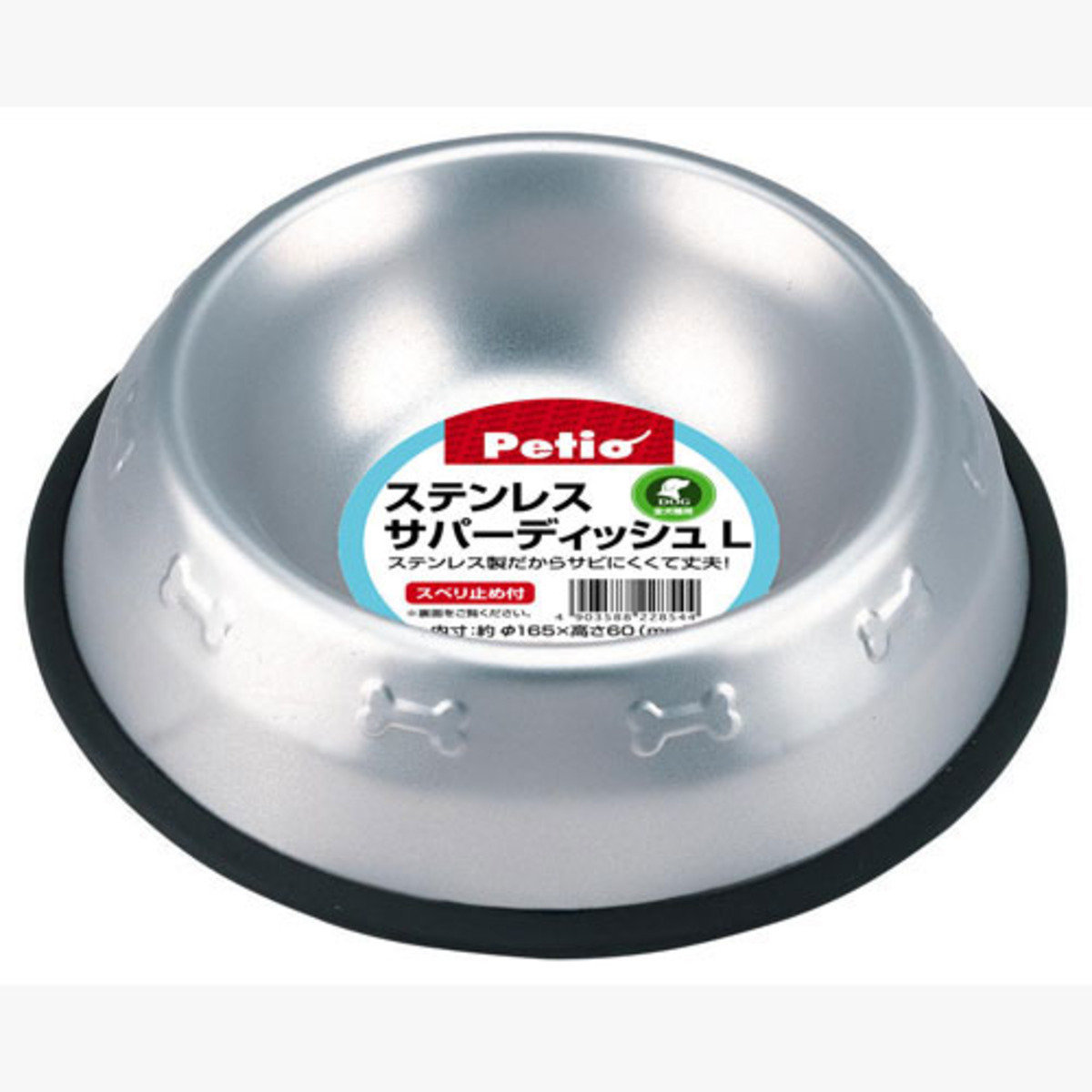 防滑不鏽鋼狗碗(大) #F14 (W22854)