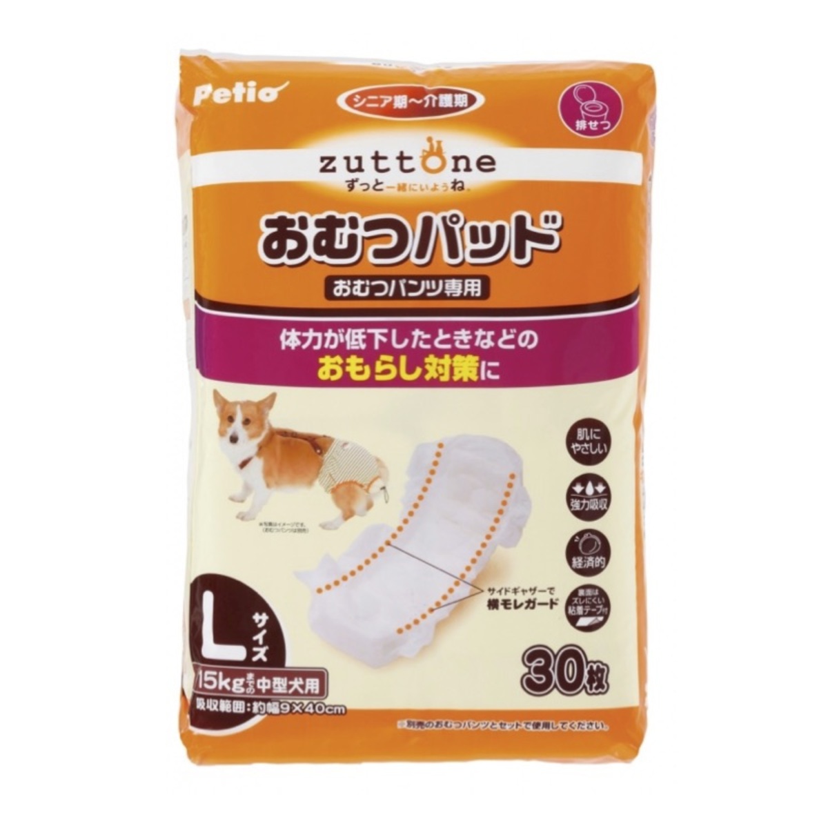 L 黏貼式尿片.高齡犬護理（背帶尿褲專用）#D18 (W23642)