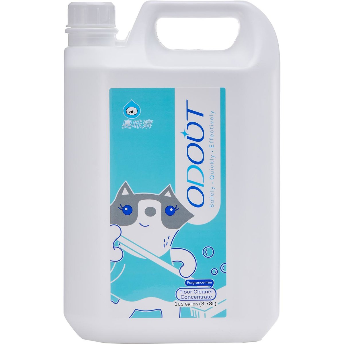 Floor Cleaner Concentrate for CAT 3.78 L（Q34）（184525）