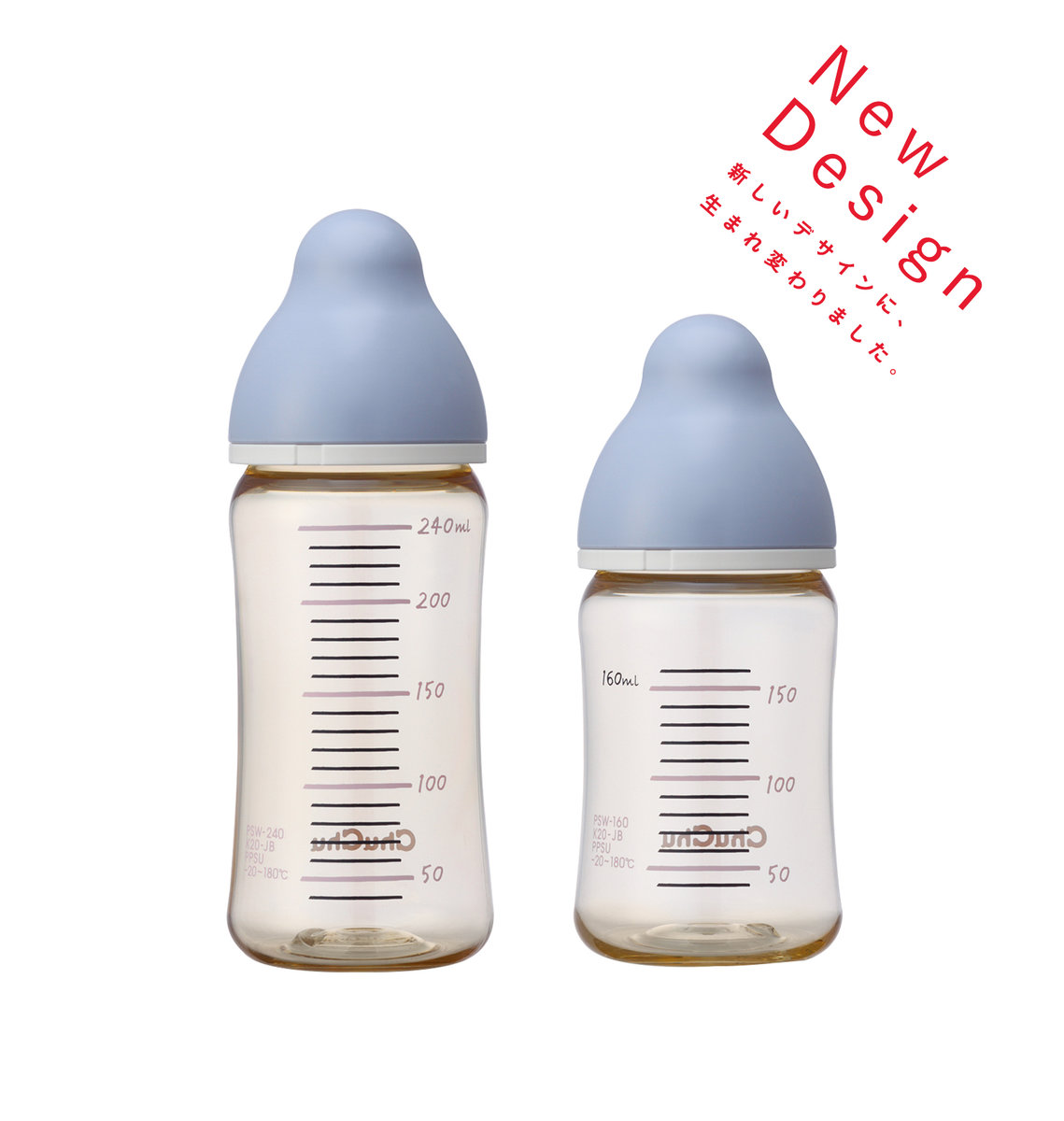 chuchu baby bottle