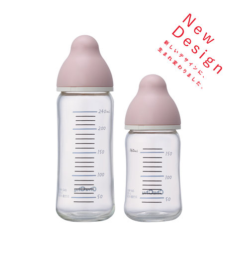 Chuchu feeding hot sale bottle