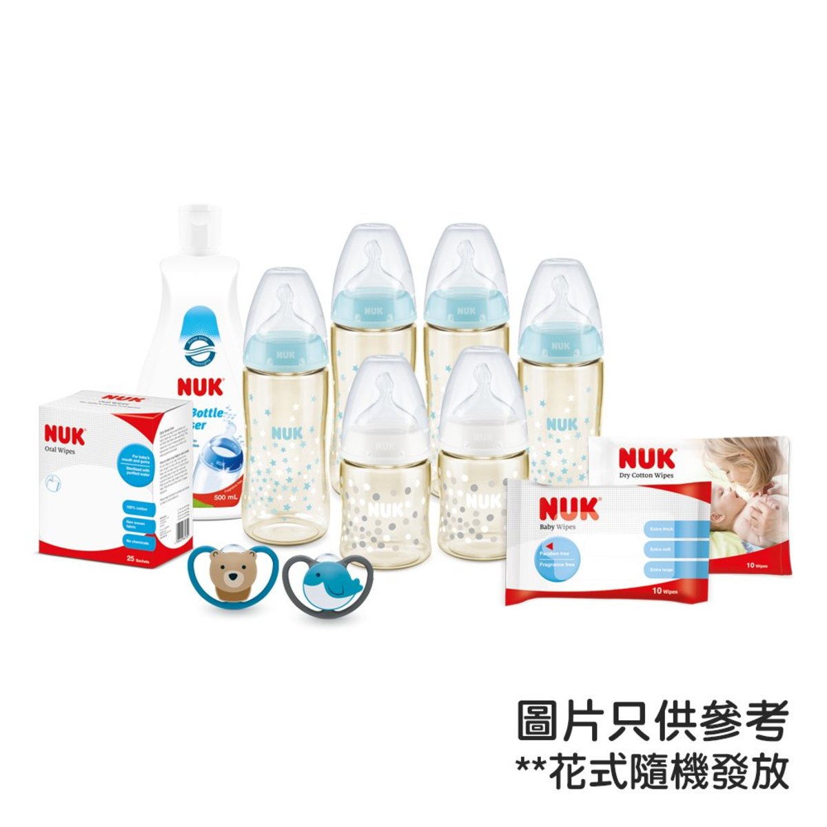 nuk oral wipes
