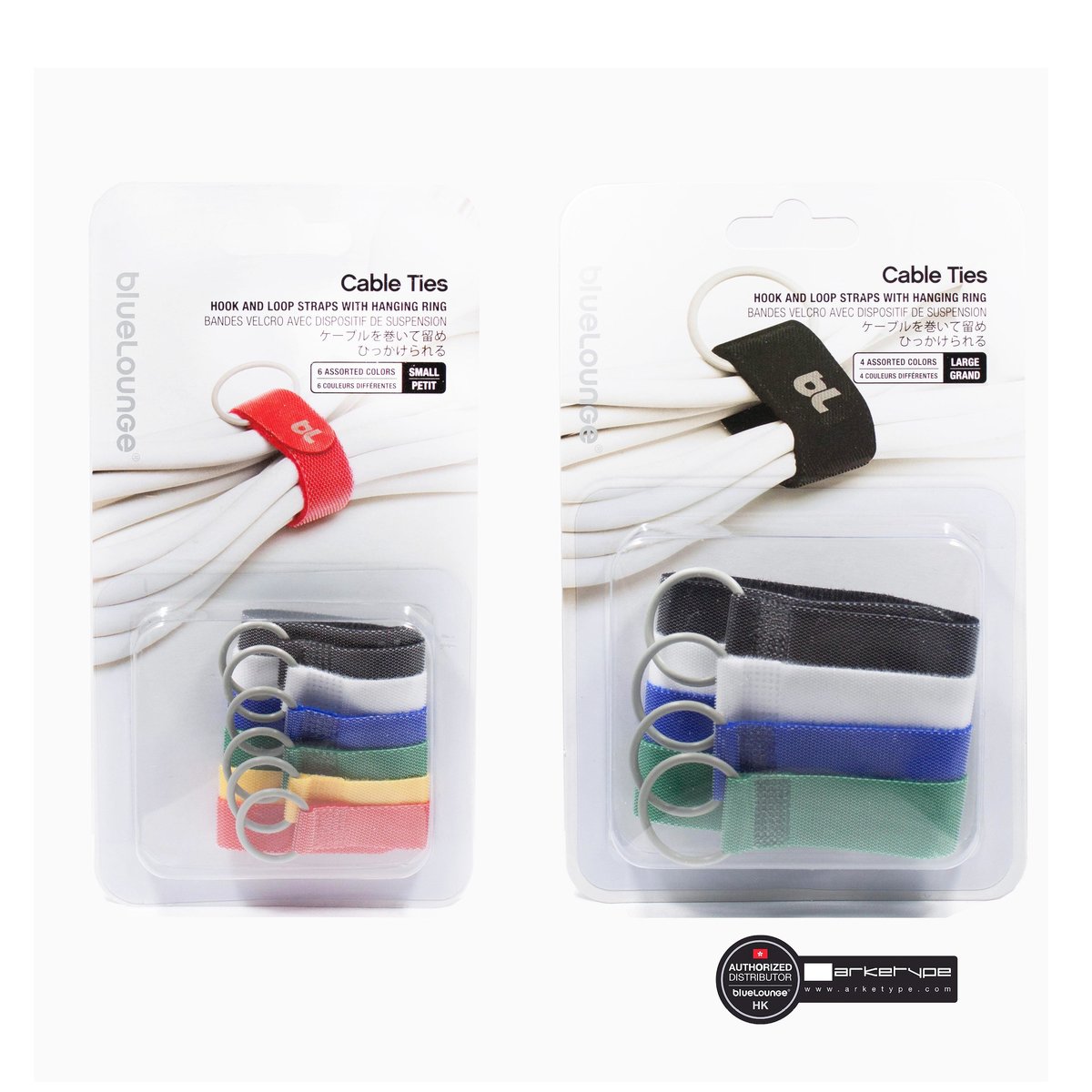 Cable Ties Small + Cable Ties Large