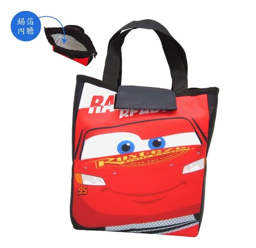 online shopping lunch bags