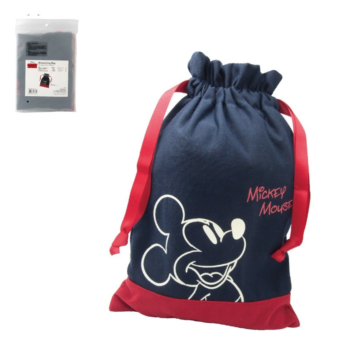 Drawstring bag (Licensed by Disney)