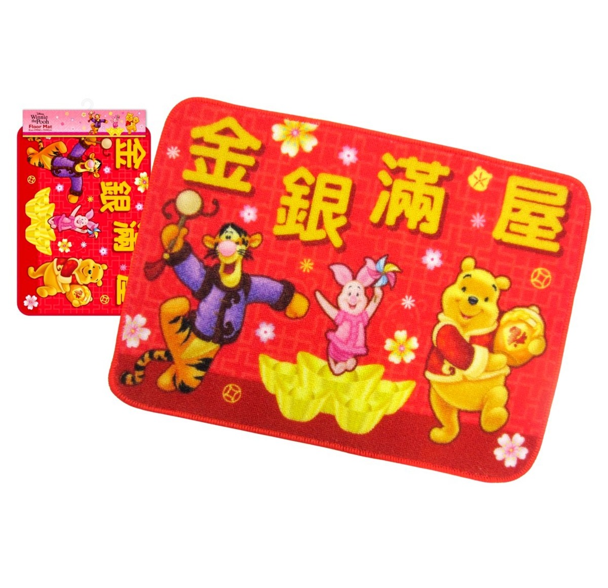 Disney Winnie The Pooh Floor Mat E Cny Version Licensed By