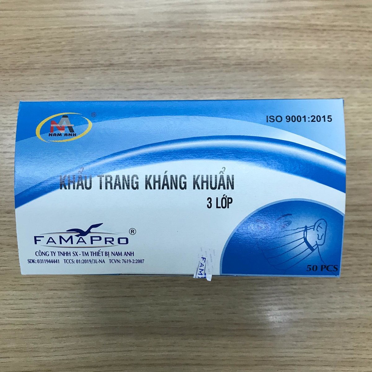 越南製造 Famapro 3層一次性口罩50個 (175X90mm) [平行進口產品]