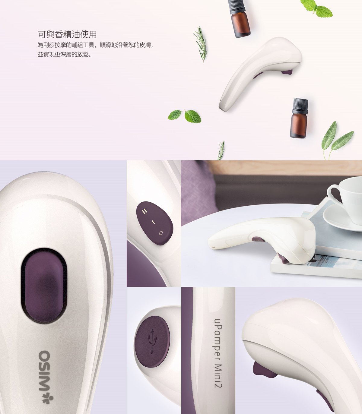 upamper mini osim