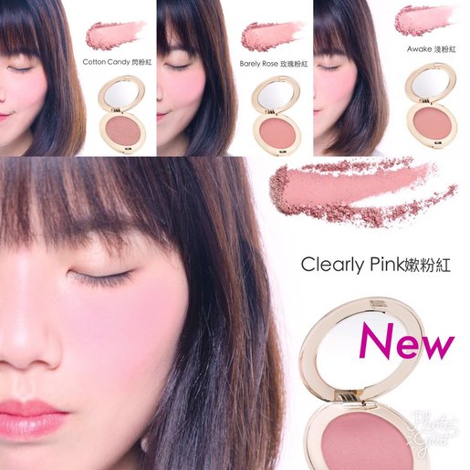 jane iredale barely rose blush