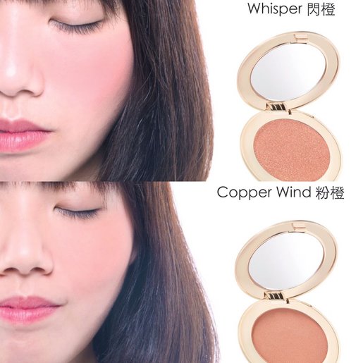 jane iredale cotton candy blush