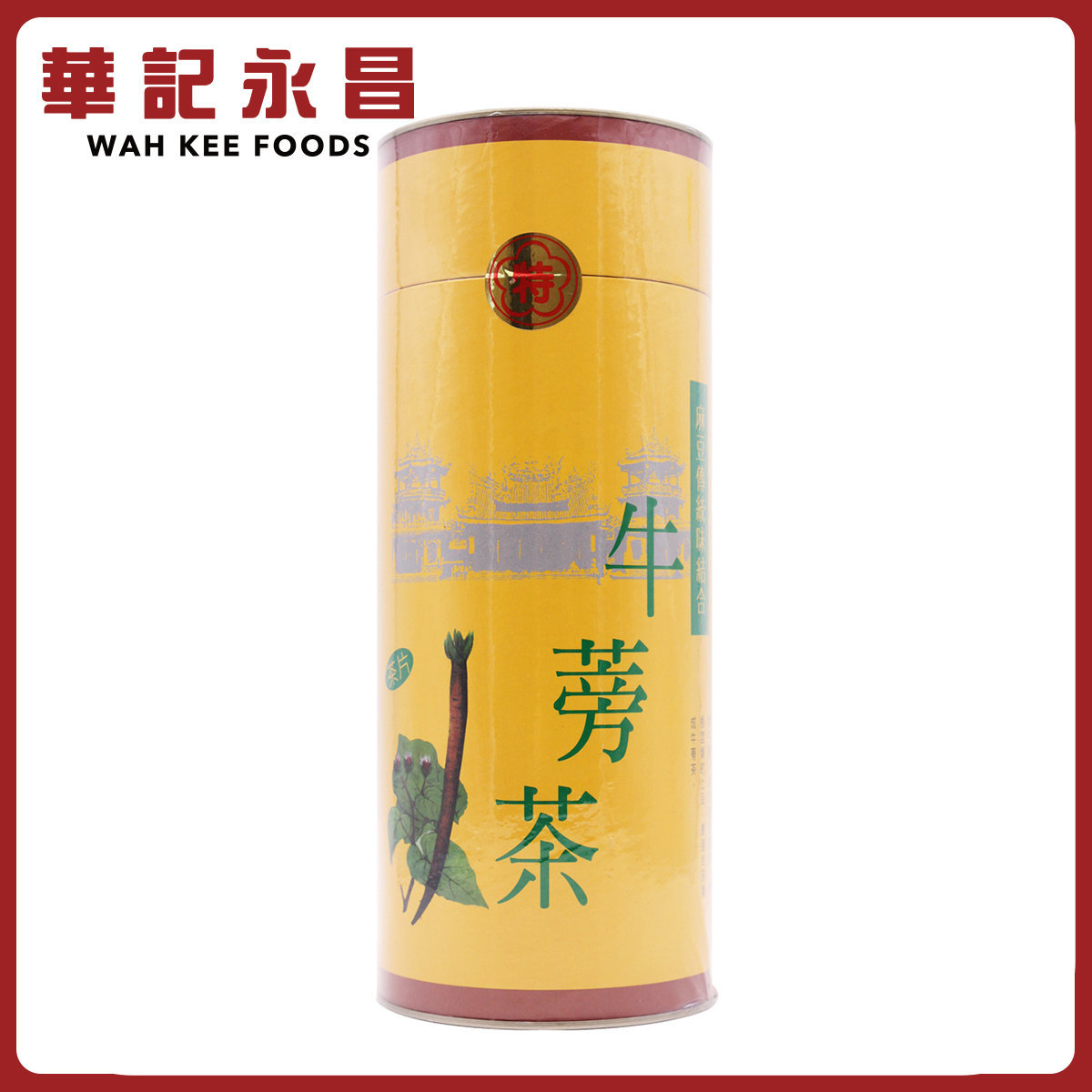 [Authorized Goods]Farmer Burdock Tea 420g[BestBefore:2027/2/12]