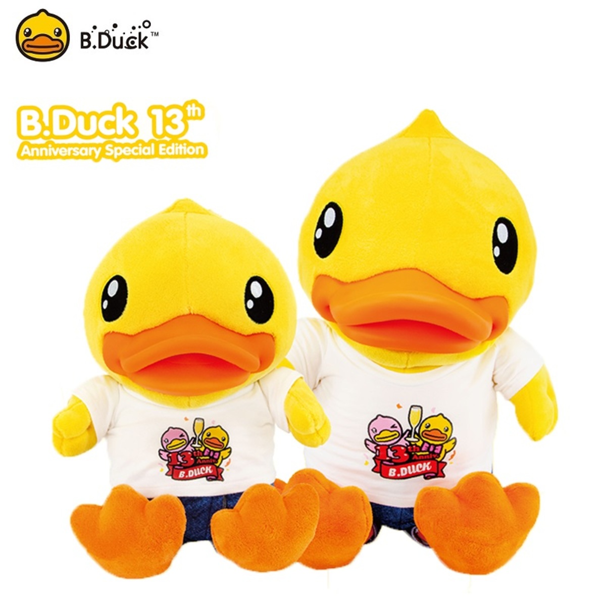 b duck plush