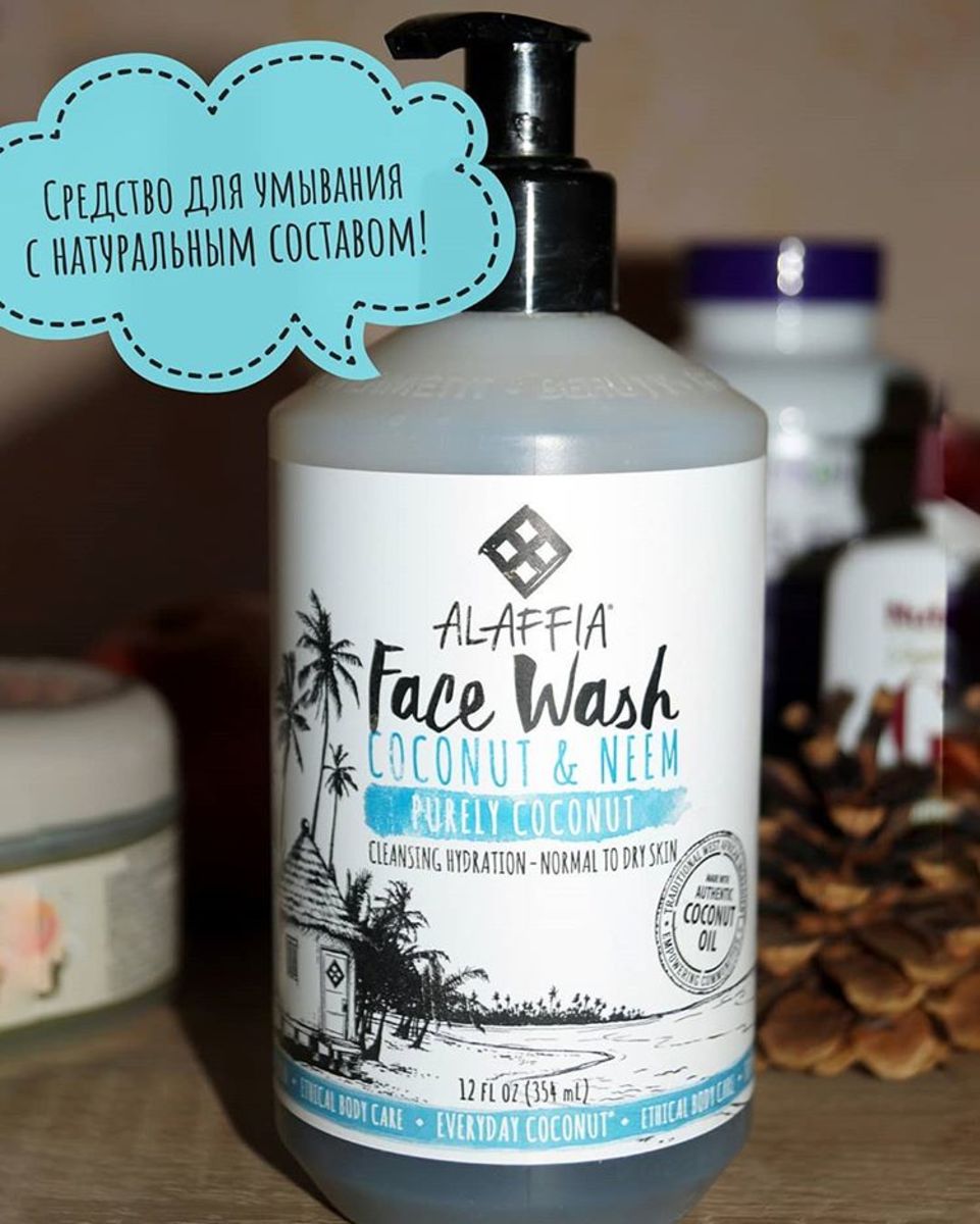 coconut face wash