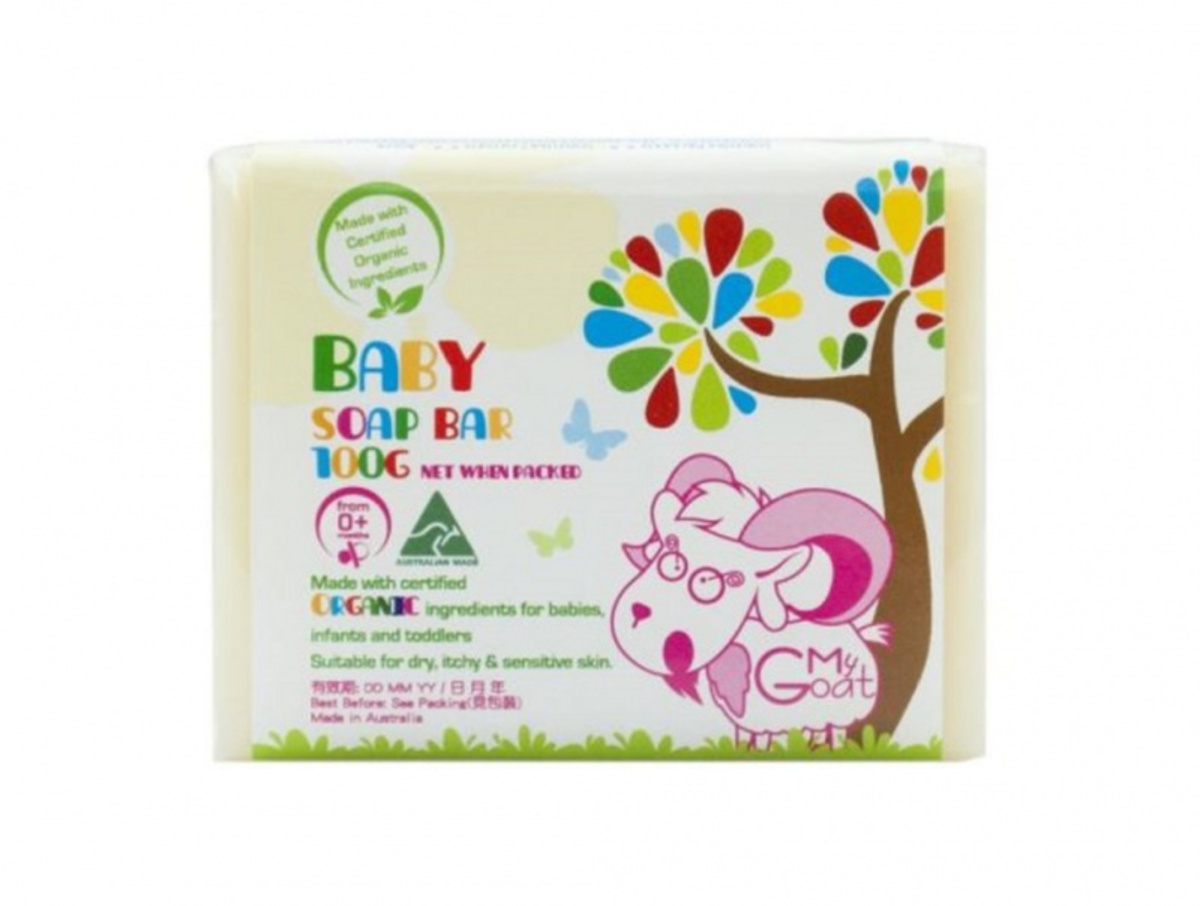 vintage baby boutique