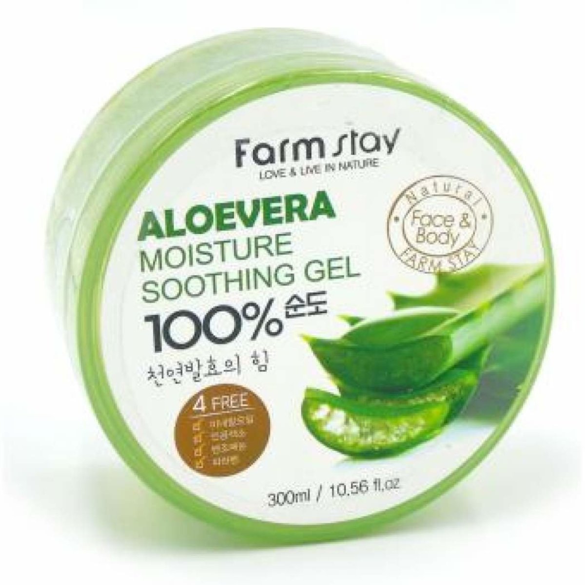 vital hydra solution biome essence