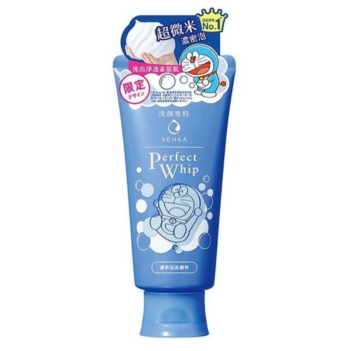 senka perfect whip cleansing foam