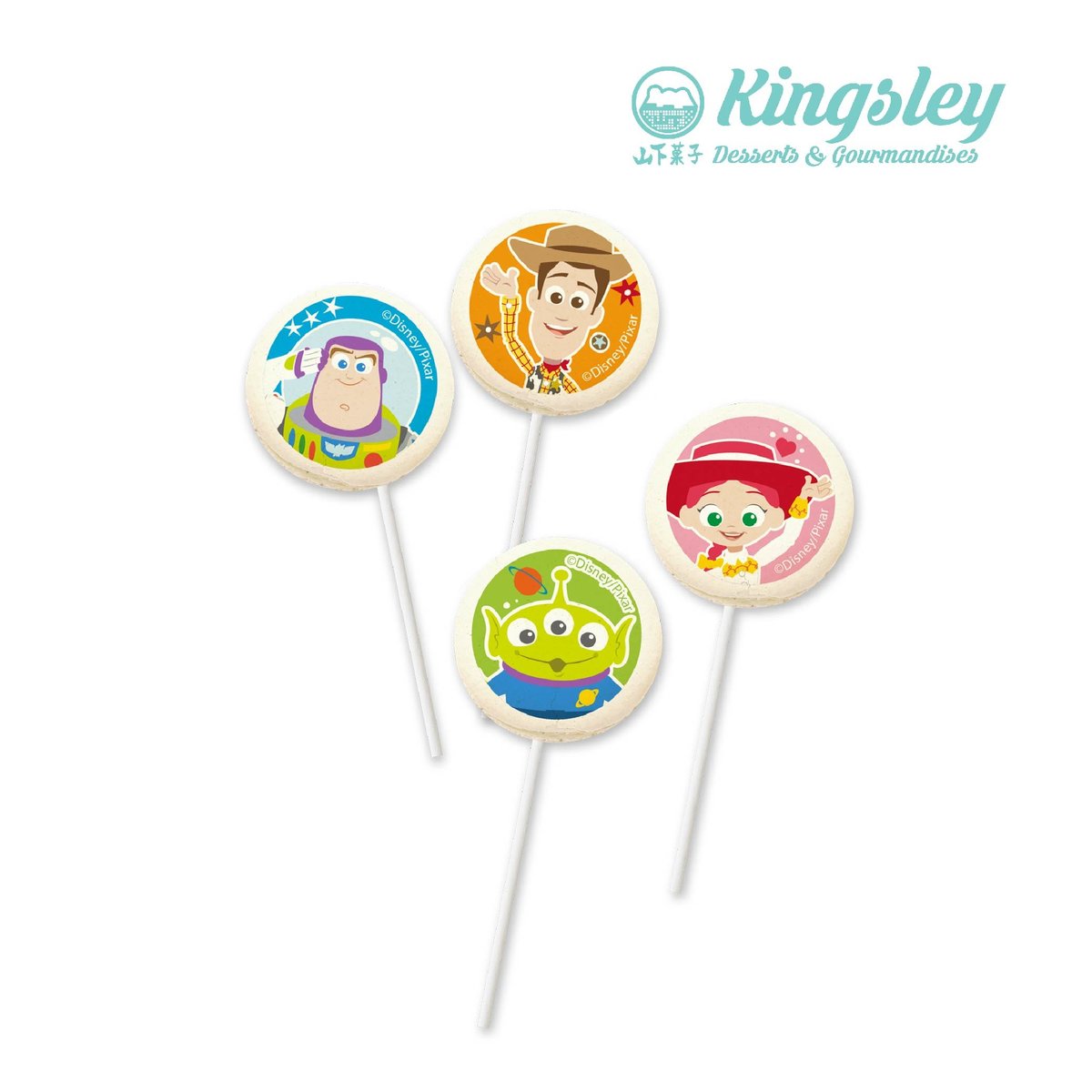 山下菓子 Disney 棒棒馬卡龍 4枝 換領劵 迪士尼許可產品 Hktvmall 香港最大網購平台