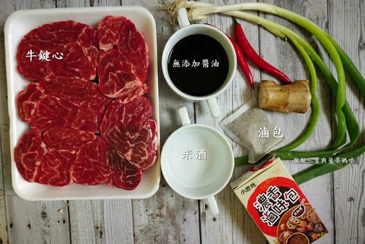 月の光 台灣直送小磨坊濃香滷味包 1盒內含3套 36g 80033 Hktvmall 香港最大網購平台