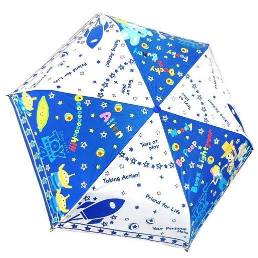 4 fold umbrella online