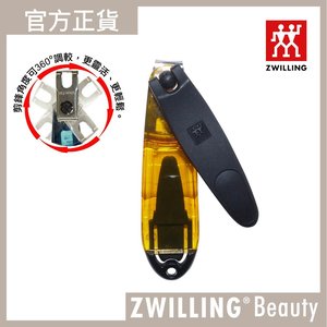 Zwilling - Nail clipper with 360° rotating head