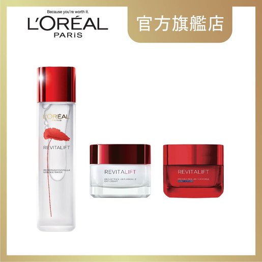 loreal essence cream