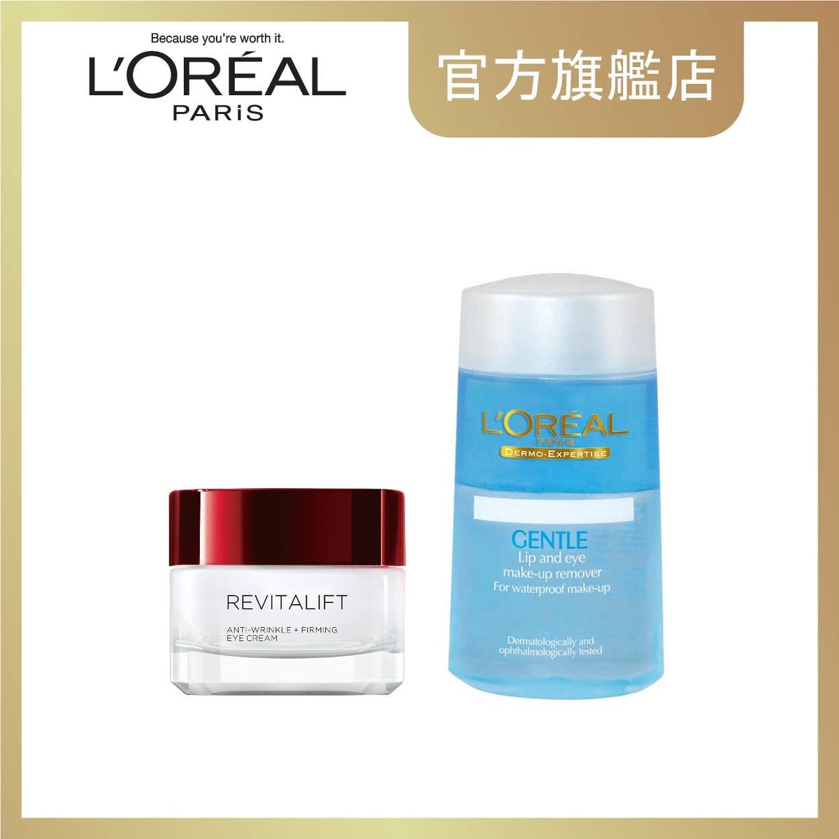 loreal vita lift eye