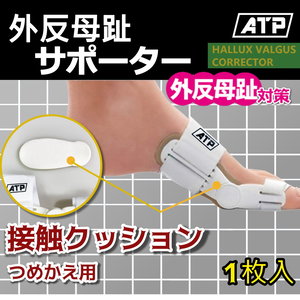 Fancl Fancl 綜合維他命e丸60粒 30日份 平行進口貨品 Hktvmall 香港最大網購平台