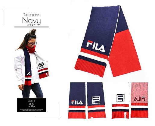 fila triple