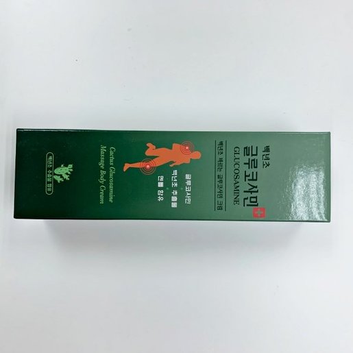 glucosamine massage body cream
