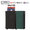 RFID Slimwallet - Yard Black (Non-leather) [Parallel Import]
