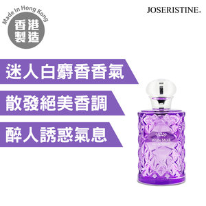 eau de toilette white musk