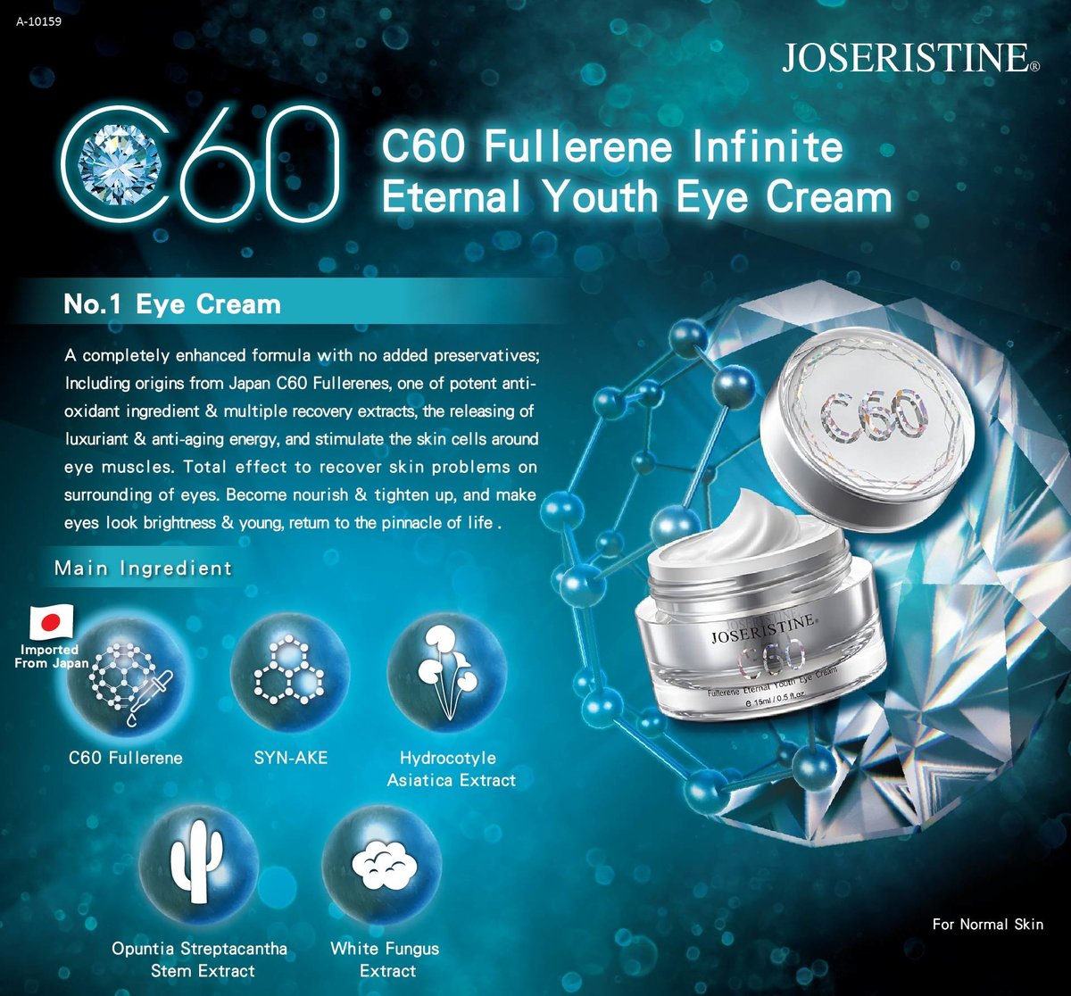 luxuriant anti aging cream