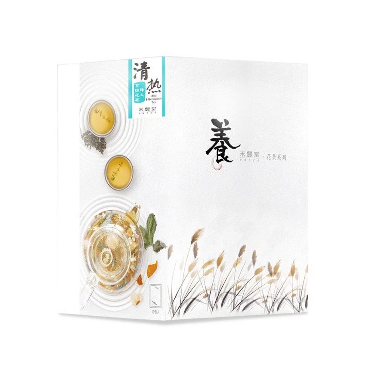 彩豐-清熱降火金銀花茶套裝 (10包/盒)