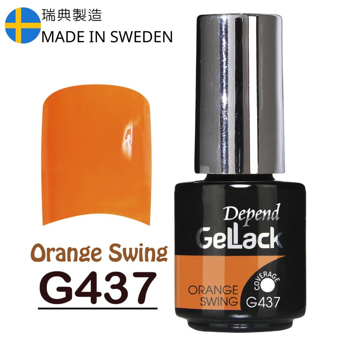 GelLack nr#G437 (Orange Swing)