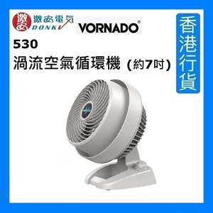 Vornado | 530 Small Air Circulator 