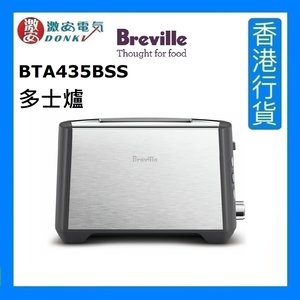 Slice 多士爐BTA435BSS Breville 