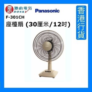 Panasonic 樂聲12吋座檯扇f 301sh Moredeal 網店格價網