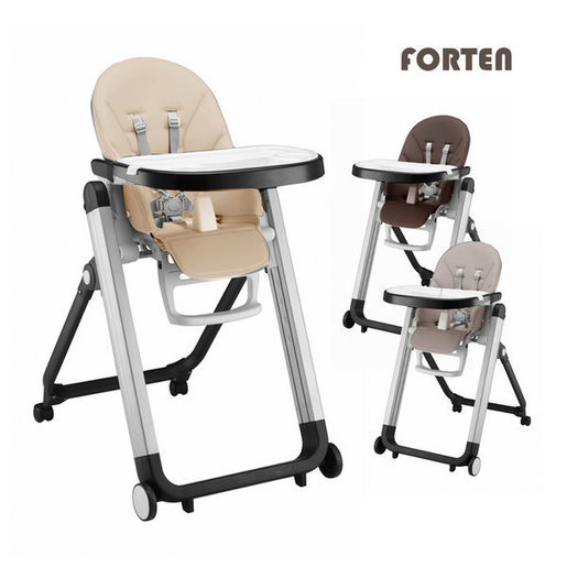 aguard high chair