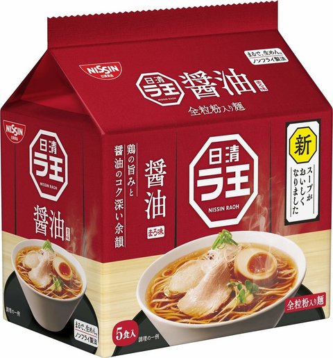 japanese instant ramen noodles