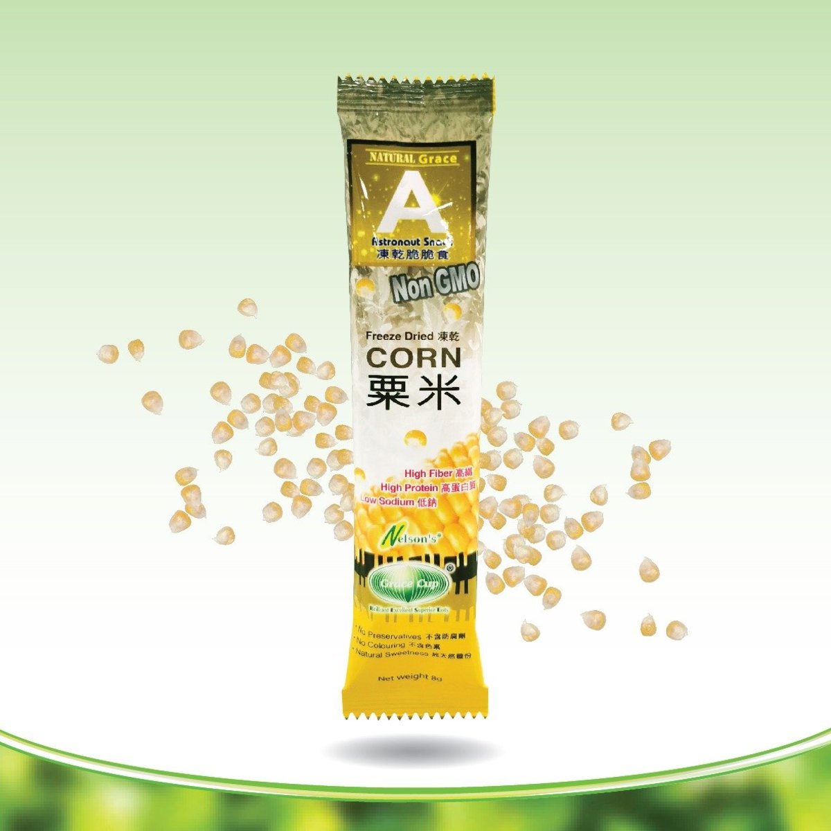 Freeze Dried Corn (5 tube)【High Fiber ‧ High Protein ‧ Non Fried Snack】