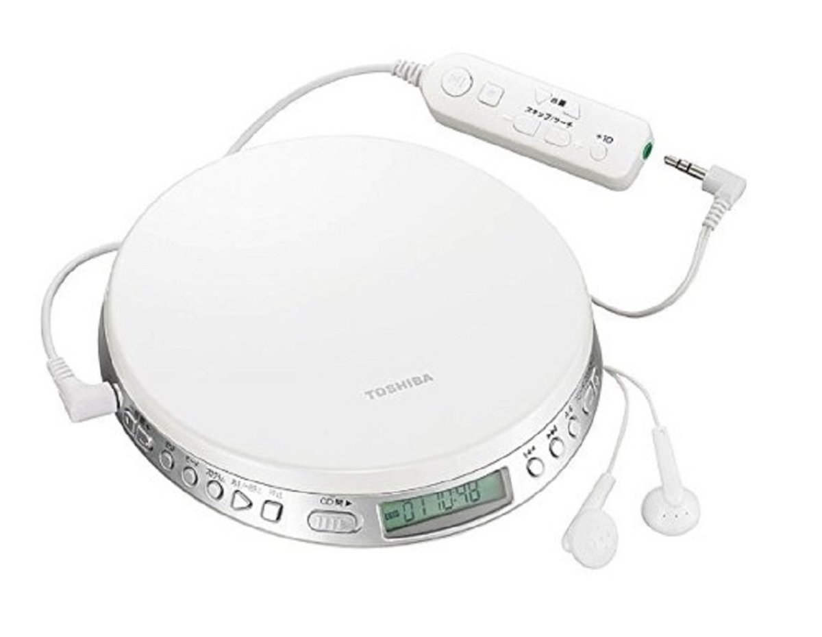 Toshiba Ty P1 W Portable Cd Player Hktvmall Online Shopping