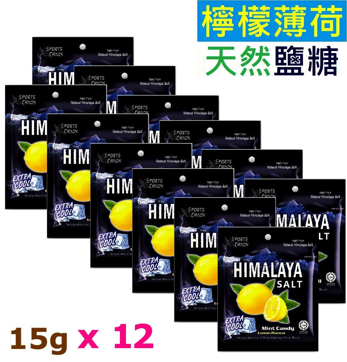 超冰涼 薄荷檸檬 (薄荷 15g❎12) 天然鹽糖 檸檬薄荷味 Big Foot 喜瑪拉雅糖 檸檬味 喜瑪拉雅山鹽薄荷糖 #e閃購snacksales #最佳期限 2028-5-1