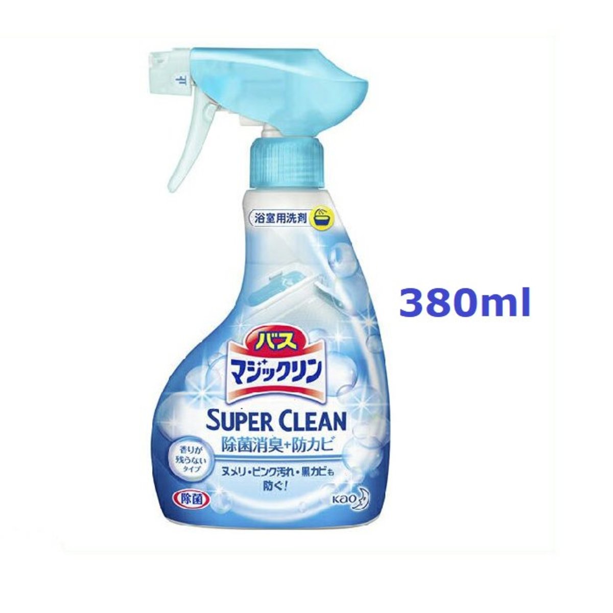 Super Clean Kao Super Clean Mould Remover Spray For Bathroom 380ml 藍 Hktvmall Online Shopping