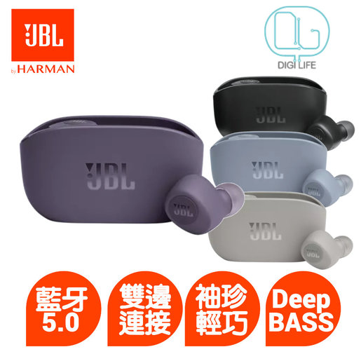 jbl bluetooth earphones harman