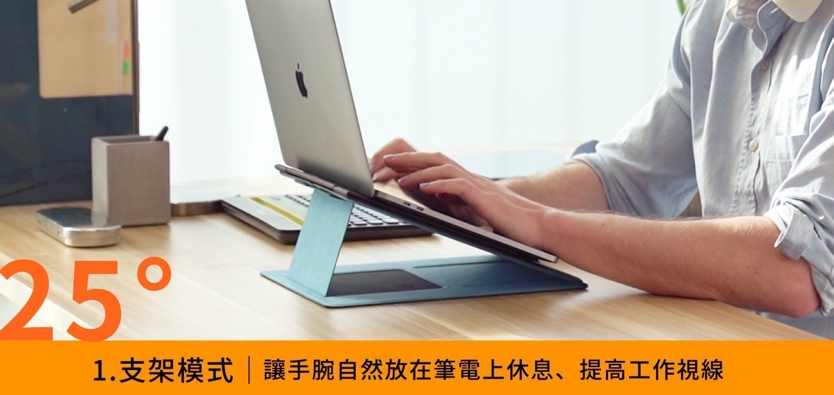 MOFT Mini Faltbar und Höhenverstellbar Laptop Ständer für MacBook und Laptops von 11,6 bis 17 Zoll Space Grau 