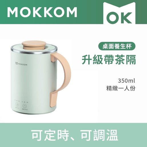 350ml Travel Kettle Electric Small Stainless Steel - Ultra-Quiet Boiling Water - Portable Electric Kettle for Boiling Water - One Cup Hot Water Maker