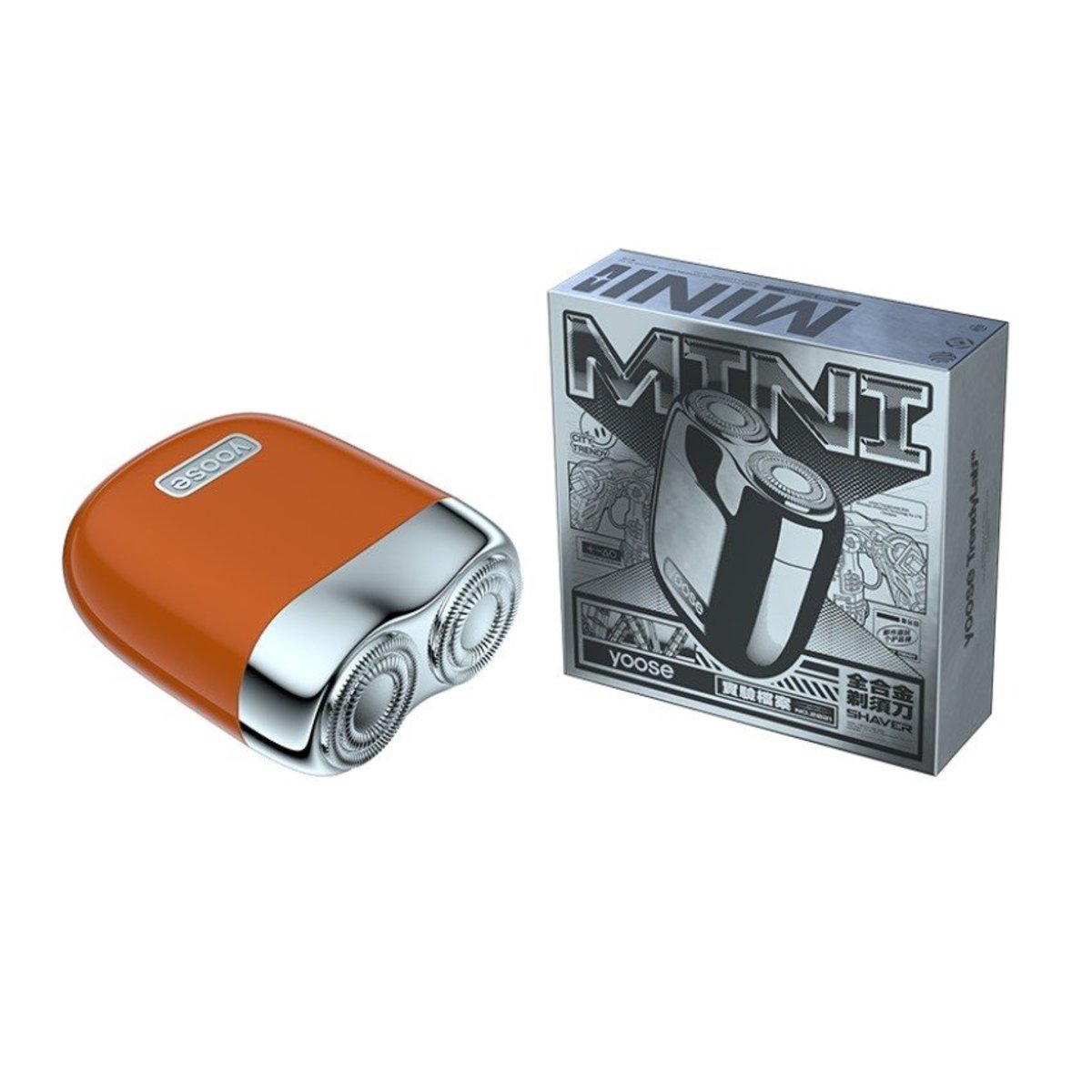 MINI Portable Electric Shaver (2021 New packaging) - Orange