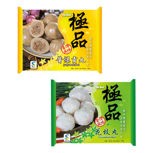 極品醬爆貢丸300g 花枝丸300g 急凍 台灣風味打邊爐必備氣炸鍋台式小食bbq 粉麵 Moredeal 比較香港過千間網店 超過一百五十萬件產品