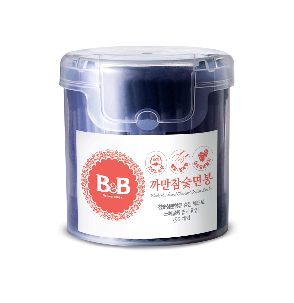 Black Hardwood Charcoal Cotton Swabs (150 pcs/box)